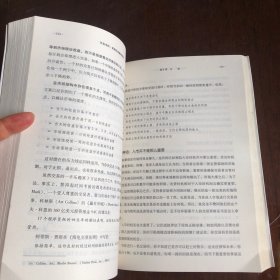 交易圣经：系统交易赢利要诀