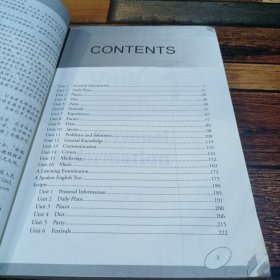 研究生英语听说教程(提高级/第四版)(数字教材版)(新编研究生英语系列教程)