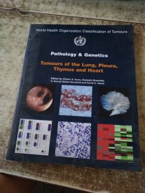 Tumours of the Lung Pleura Thymus and Heart 外文版 实物拍图 无勾画