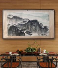 春森画 郑百重 纯手绘仿品 山水103+59画心 长城 131+71镜片