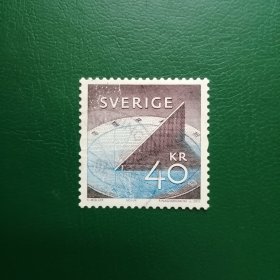 瑞典邮票-2013年雕刻版日晷40k高值信销票