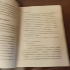 击碎美日反动的迷梦评日本反动影片《山本五十六》《日本海大海战》和《啊，海军》