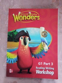 Wonder. G1. Part3