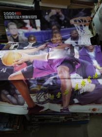 篮球2000年第10期海报2开（麦迪）