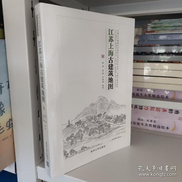 江苏上海古建筑地图