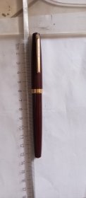 七十年代老的英雄71A0.3绘图笔，全新未用过。本店多拍邮费合并一公斤以内一个价格
