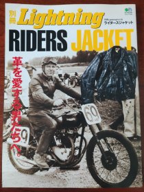 Lightning Rider Jacket特辑 夹克 日杂 复古品牌、复古鞋靴、复古服饰、店铺陈列、皮衣、中古家具、古董球鞋 哈雷 手表 工装靴 机车 男士穿搭 牛仔裤 皮具 Harley style 皮带 皮包 vintage 阿美咔叽 美式复古 丹宁 denim 夹克 The Real Mccoys 日牛