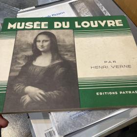 MUSÉE DU LOUVRE
卢浮宫博物馆