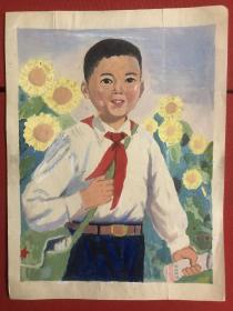 1973年《北京少年》封面水粉画 小男孩背着书包去上学