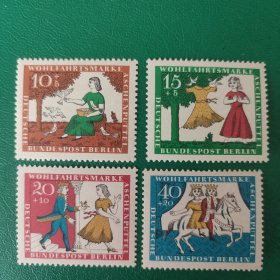 德国邮票 西德 1965年 童话 灰姑娘 4全新