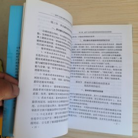 迪林飞达草甘膦可溶性固体剂型应用技术
