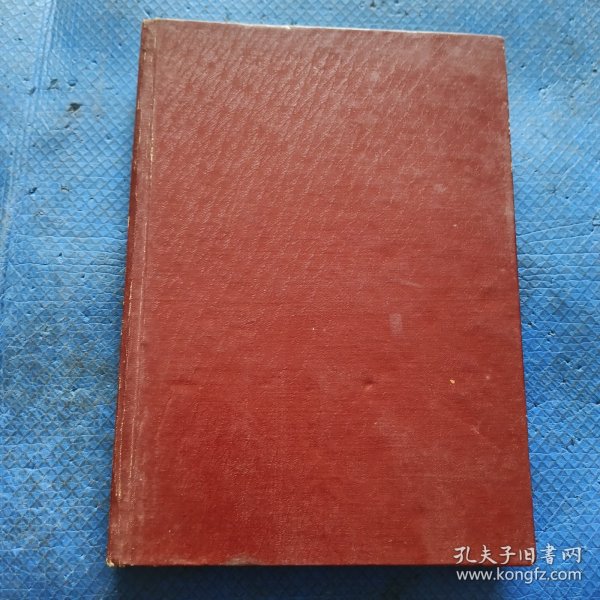 中国食品1984年1-12期精装合订本【172】