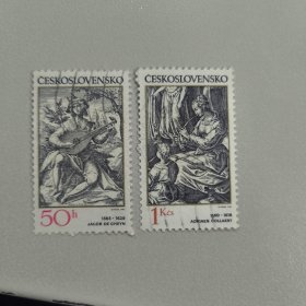 Y201捷克斯洛伐克1982年 服饰 绘画《音乐家》等 雕刻版 销 2枚 邮戳随机
