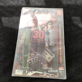 光盘DVD：周立波    简装3碟装