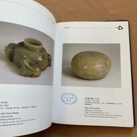 青岛市博物馆文物精粹:[中英文本]