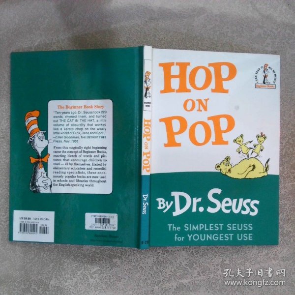 Hop on Pop苏斯博士：在爸爸身上蹦来跳去 英文原版