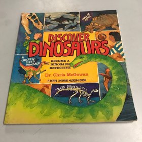 discover dinosaurs发现恐龙