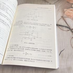 电子信息技术基础实验教程