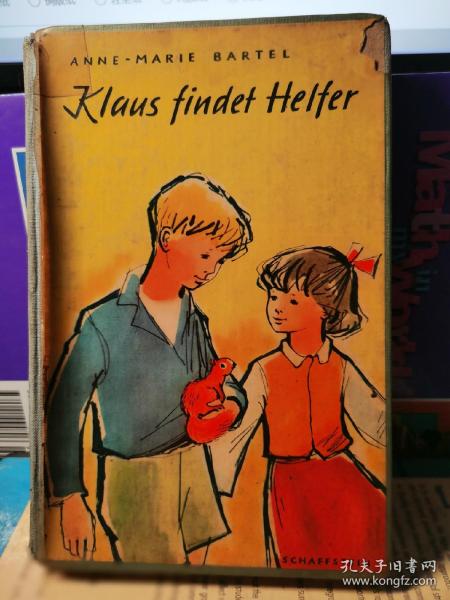 klaus findet helfer 毛边本  德文版