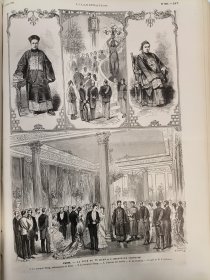 1880年L'illustration合订本 法国画刊 法国画报