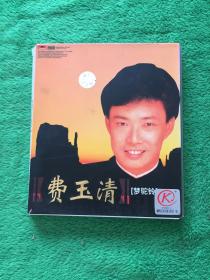 费玉清2VCD