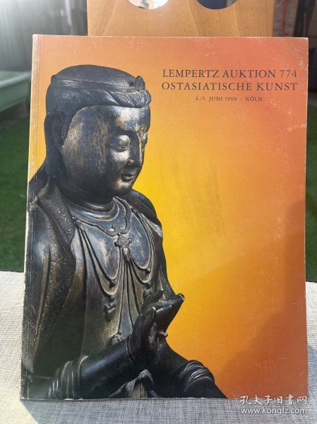 LEMPERTZ AUKTION 774 OSTASICHE KUNST
1999年6月4日 6月5日