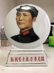 全品摆件，湖南洪江大球泥，精品瓷摆件