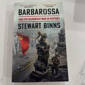 Barbarossa 巴巴罗萨行动