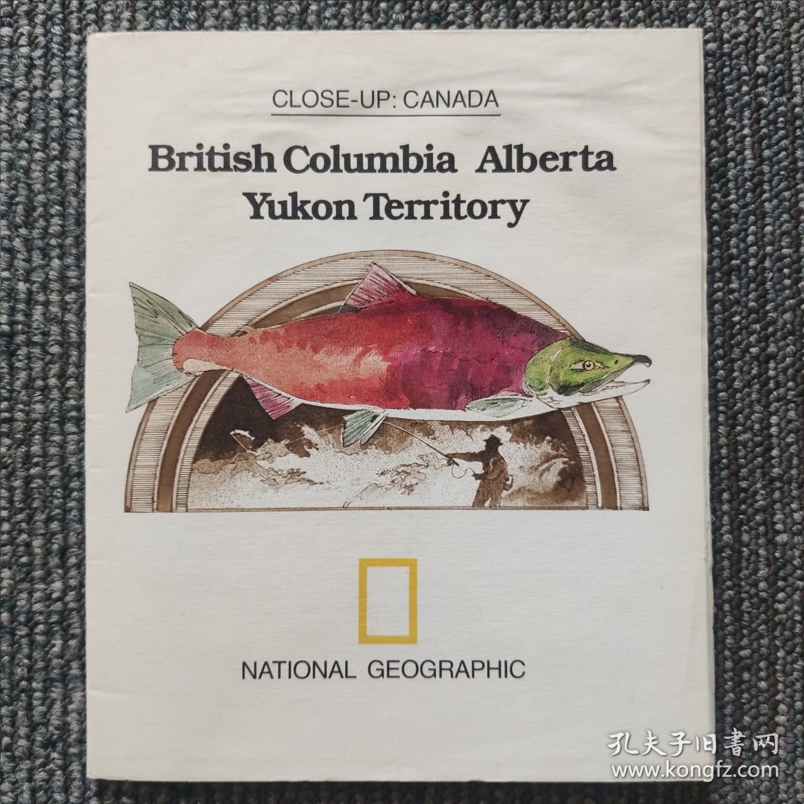 National Geographic国家地理杂志地图系列之1978年4月 British Columbia Alberta Yukon