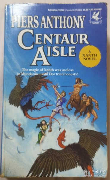 Centaur Aisle (Xanth Novels)