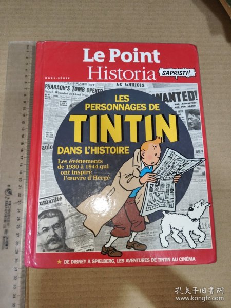 法文原版：LES PERSONNAGES DE TINTIN DANS L'HISTOIRE（《丁丁历险记》中的历史角色）