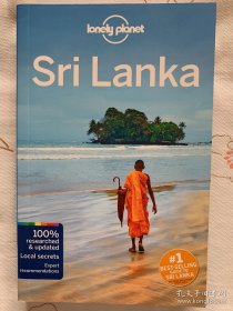 Lonely Planet Sri Lanka，孤独星球 斯里兰卡