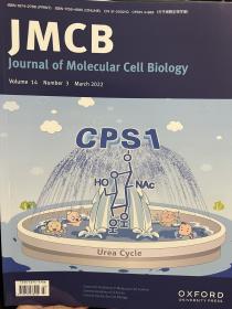 Journal of Molecular Cell Biology (JMCB) 分子细胞生物学报（英文版）OXFORD UNIVERSITY PRESS Volume 14 Number 3 March 2022 31-2002/Q 4-889 1674-2788