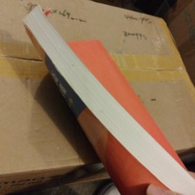 深圳市小学英语教学参考资源集 四年级下册