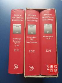 DEUTSCHE
BIOGRAPHISCHE
ENZYKLOPÃDIE Herausgegeben von
Walther Killy und Rudolf Vierhaus，A-Ha11/1，N-Z12/2，A-M12/1，三本合售