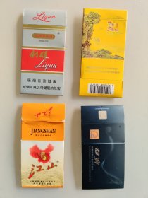 一批烟盒［41］（大小不一，年代不同，品相不等，可挑选）