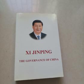 Xi Jinping: The Governance of China 习近平谈治国理政（英文版，平装）