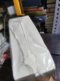 一线司法理论与实证研究（第四卷）（上、下册）