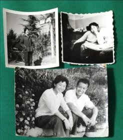 1979年男女青年老照片3枚 摄于中山公园 （最大照片尺寸9.5x7cm）