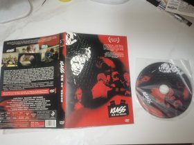 稀缺爱沙尼亚电影 校园片 班级 校园枪击案DVD