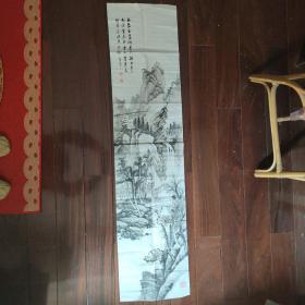 642   ¥  泰州着名书画家 韩春华   四尺对开山水条幅  笔精墨妙