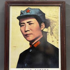 毛主席在陕北瓷板画收藏