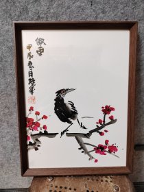 吴铁成老师写意花鸟小画框