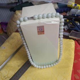 翡翠2号