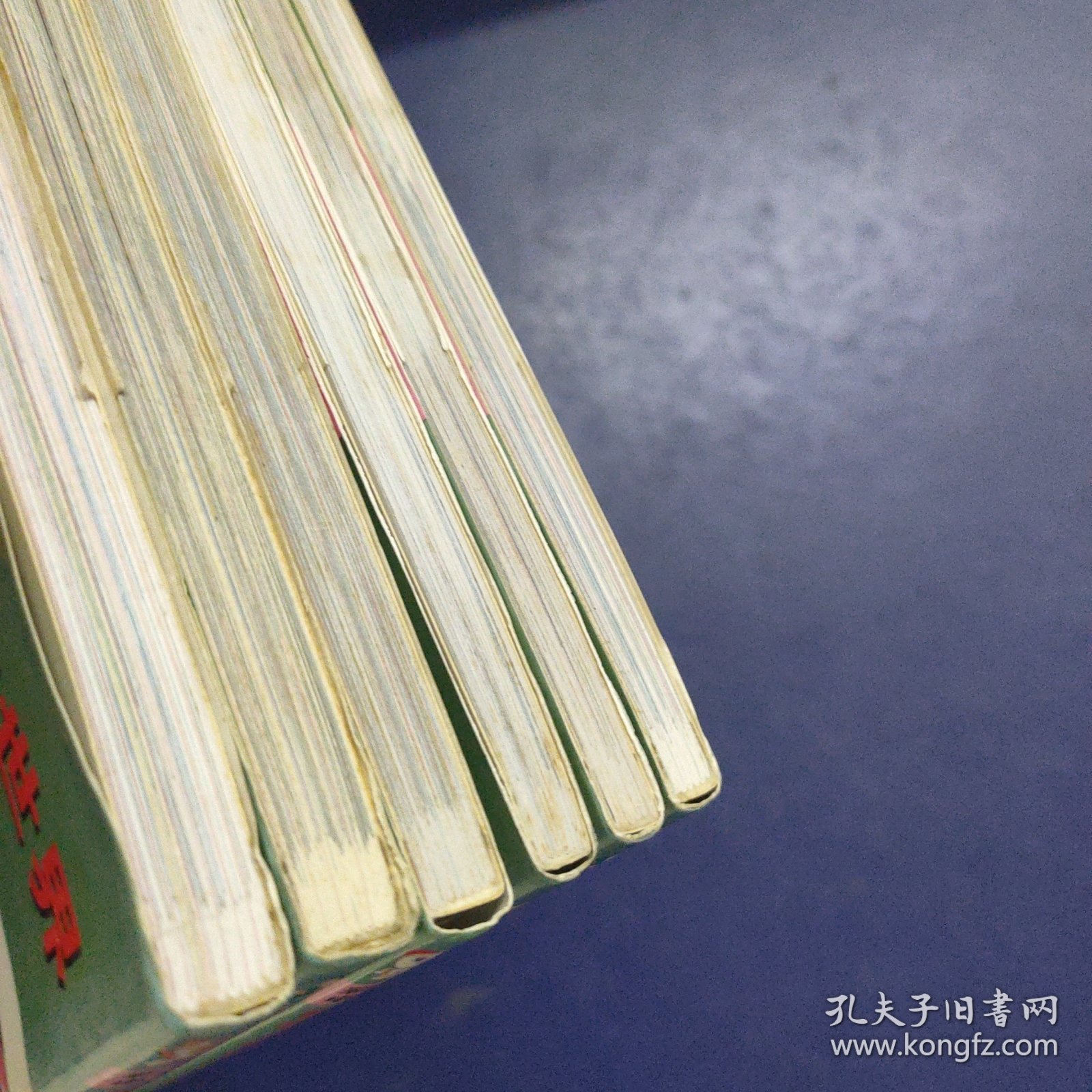 彩色电影 哆啦A梦在未来世界（全六册）