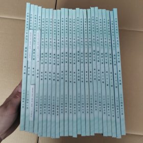 中国给水排水2024年 1-24期
