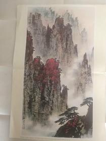 中国画 黄山秋色