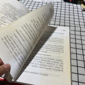 着陆页：获取网络订单的关键（作者签名本）