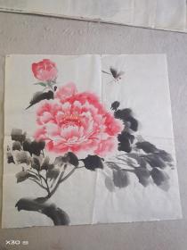 无名