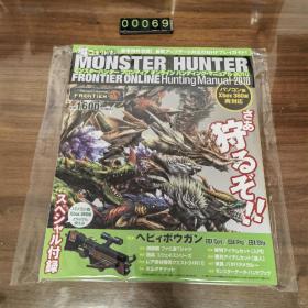 日文 攻略本 PC /XB360モンスターハンターフロンティアオンラインハンティング·マニュアル
2010 游戏攻略本PC /XB360怪物猎人在线狩猎手册
